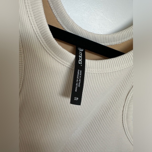 MPG - Small Halter Workout Tank - Beige - Cup Lined - Athletic Wear - Picture 4 of 7